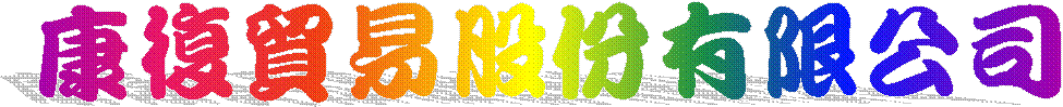 d_Tѥq
